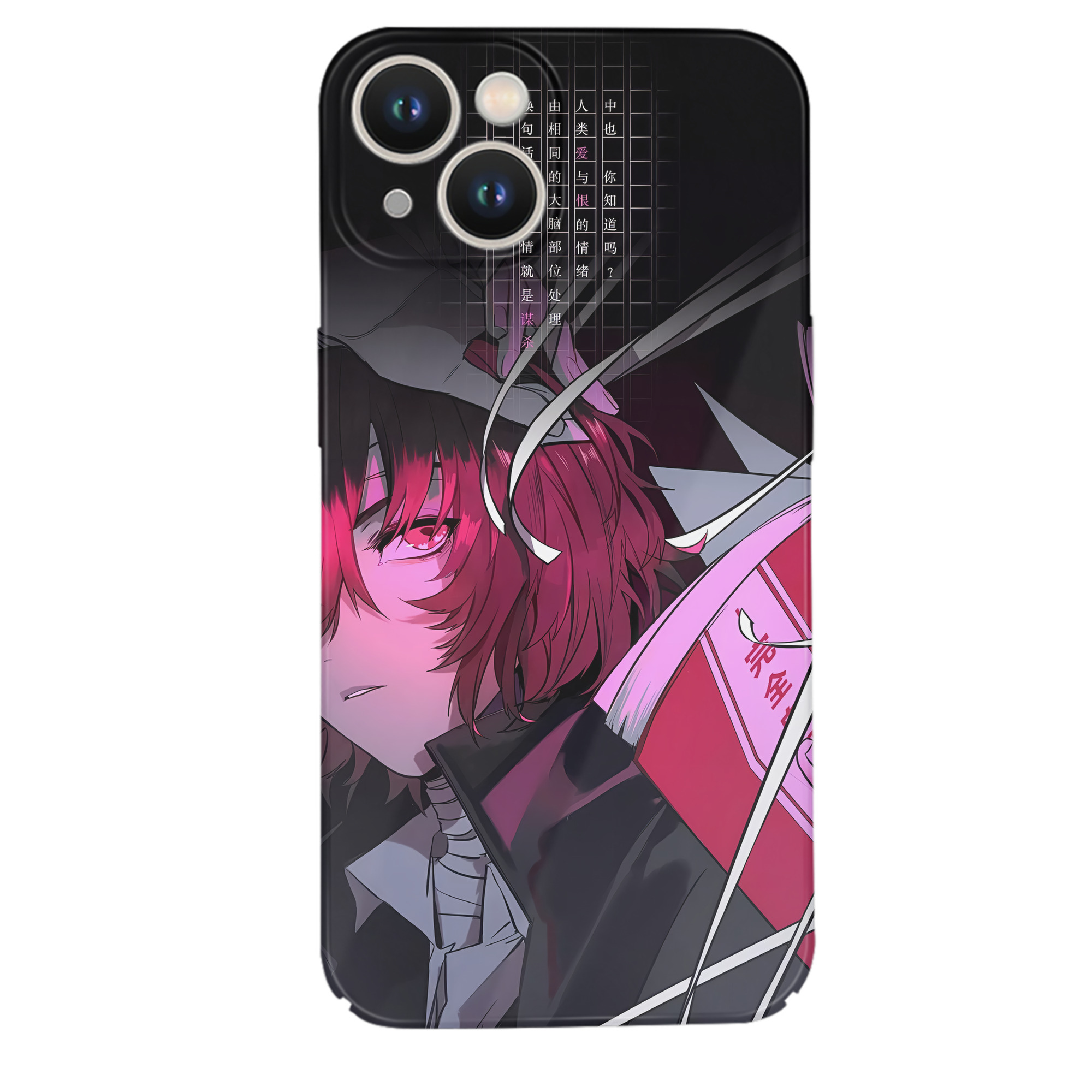 （画像用） 文豪ストレイドッグス Bungo Stray Dogs 【iPhone 14シリーズ対応】ハードケース